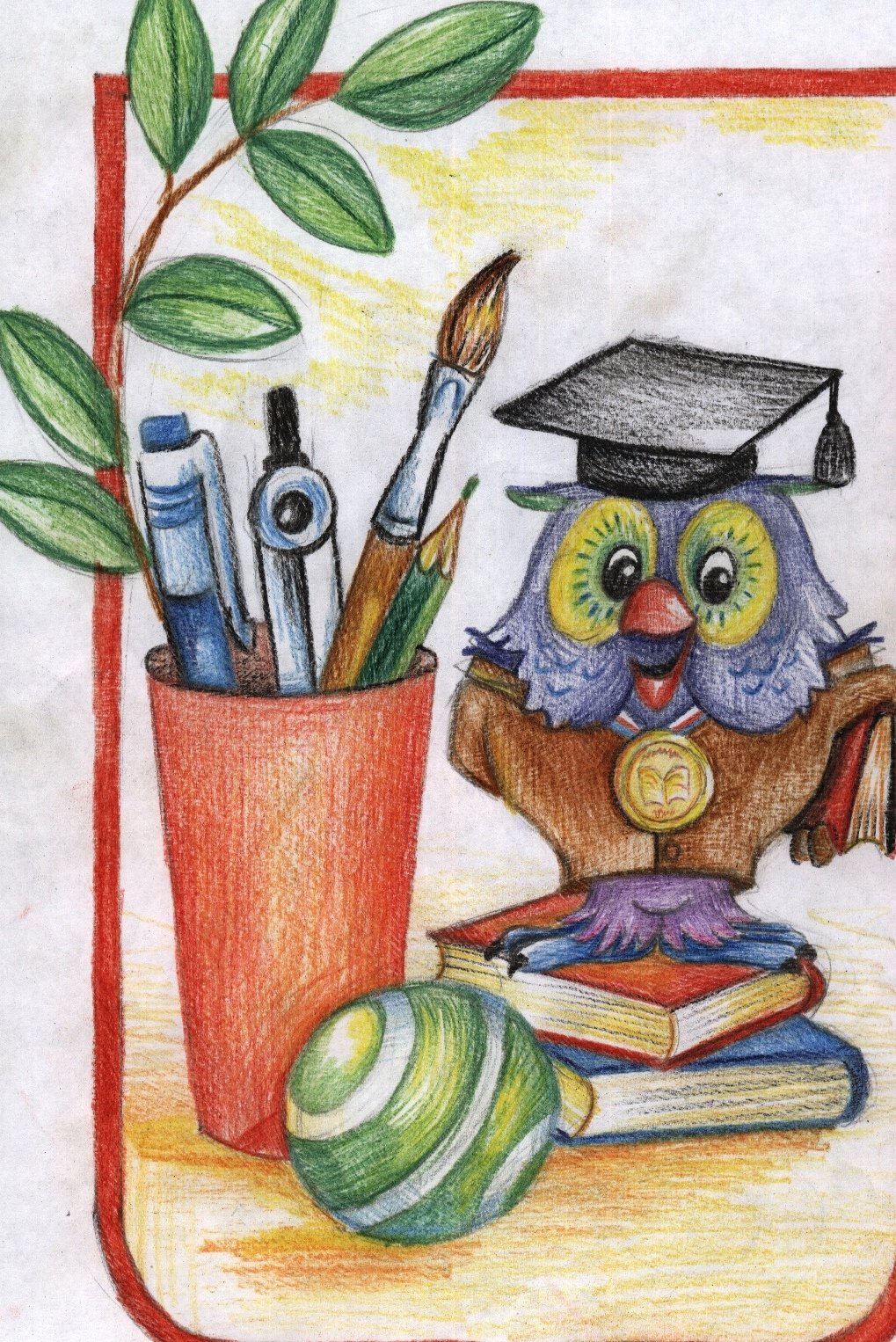 Семейный девиз для герба семьи