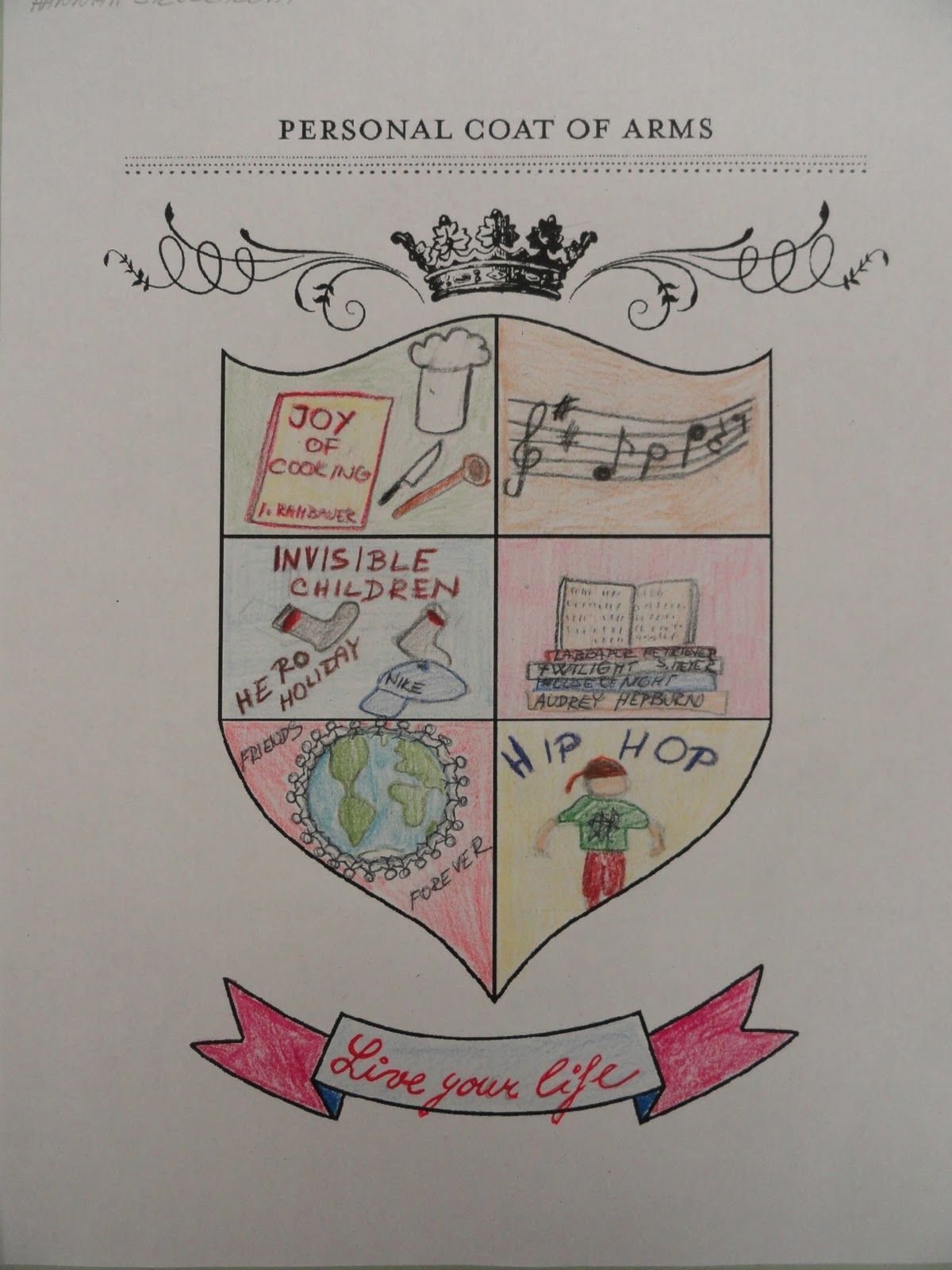 Эмблема школы современная