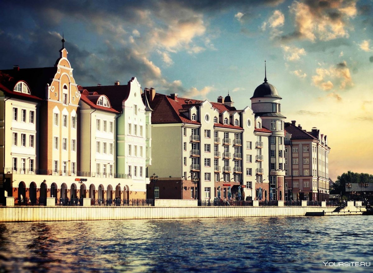 Рыбацкая деревня Калининград