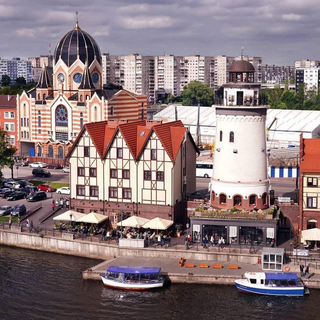 Калининград центр города