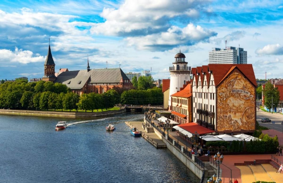 Калининград остров Канта достопримечательности