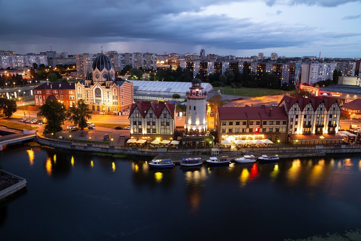 Осенний Калининград