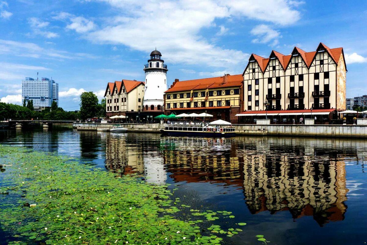 Кафедральный собор Канта Калининград