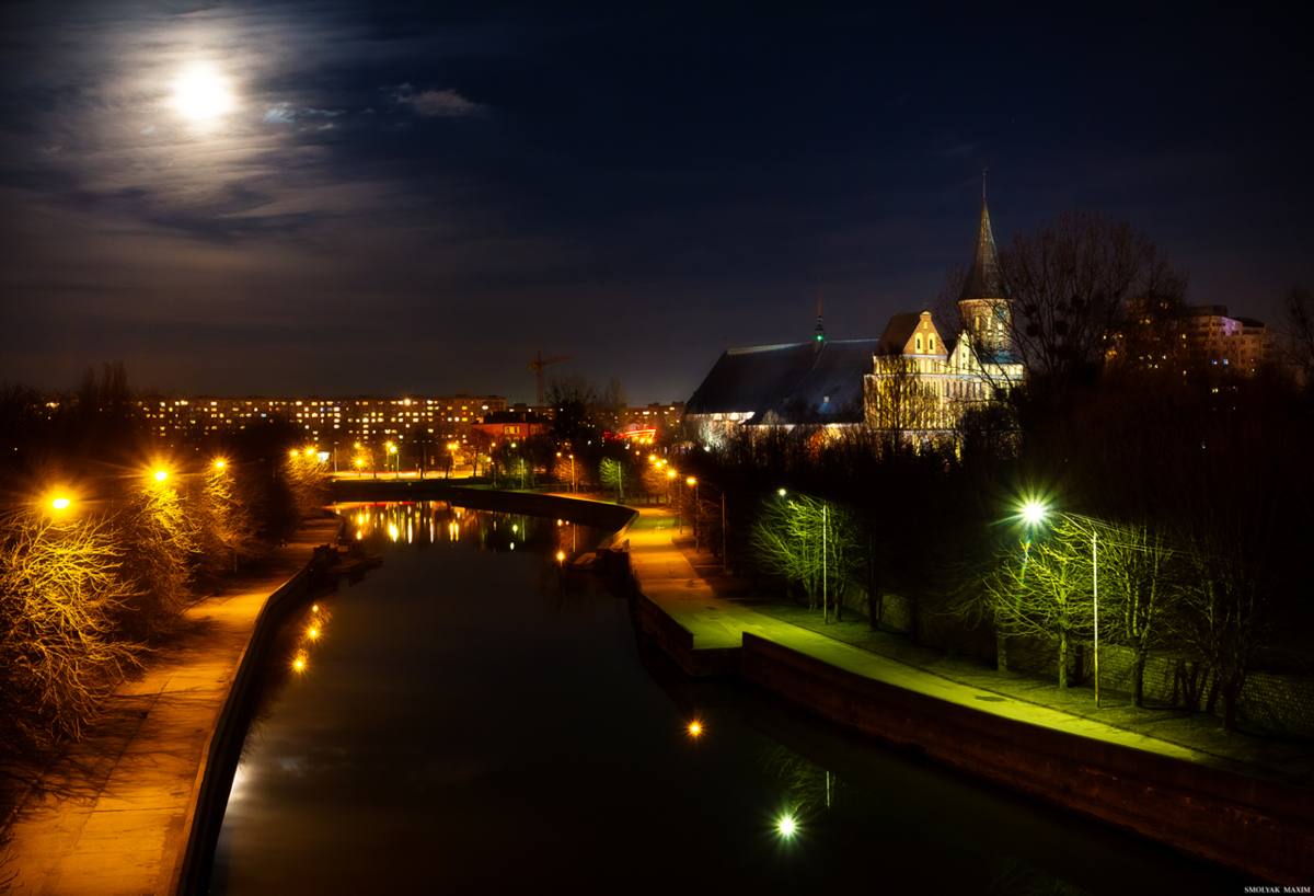 Остров Канта Висконсин