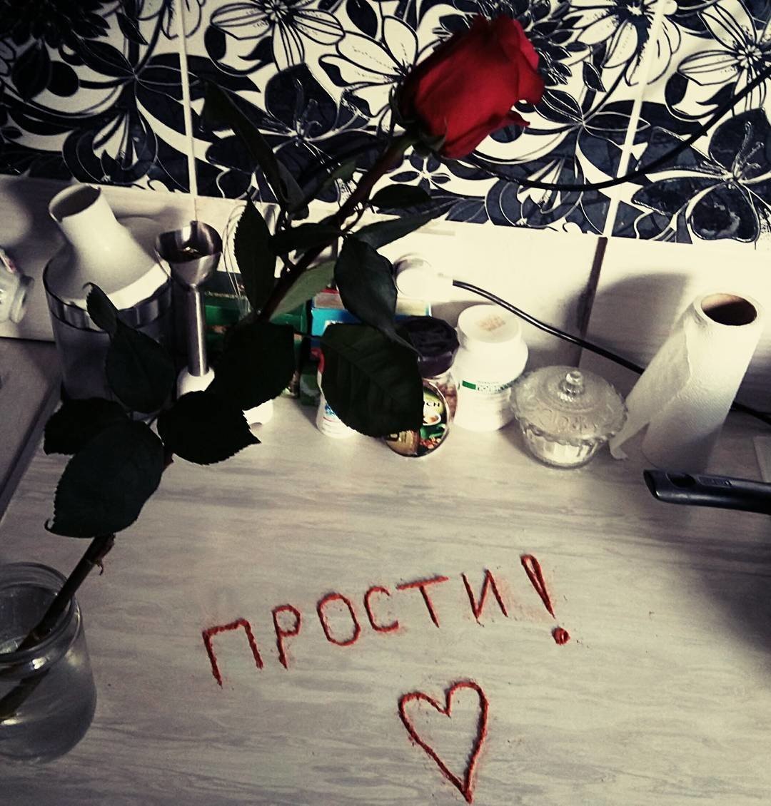 С прощенным воскресеньем