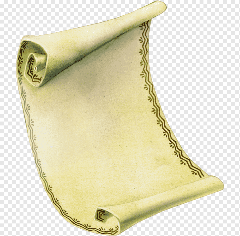 Длинный развернутый свиток