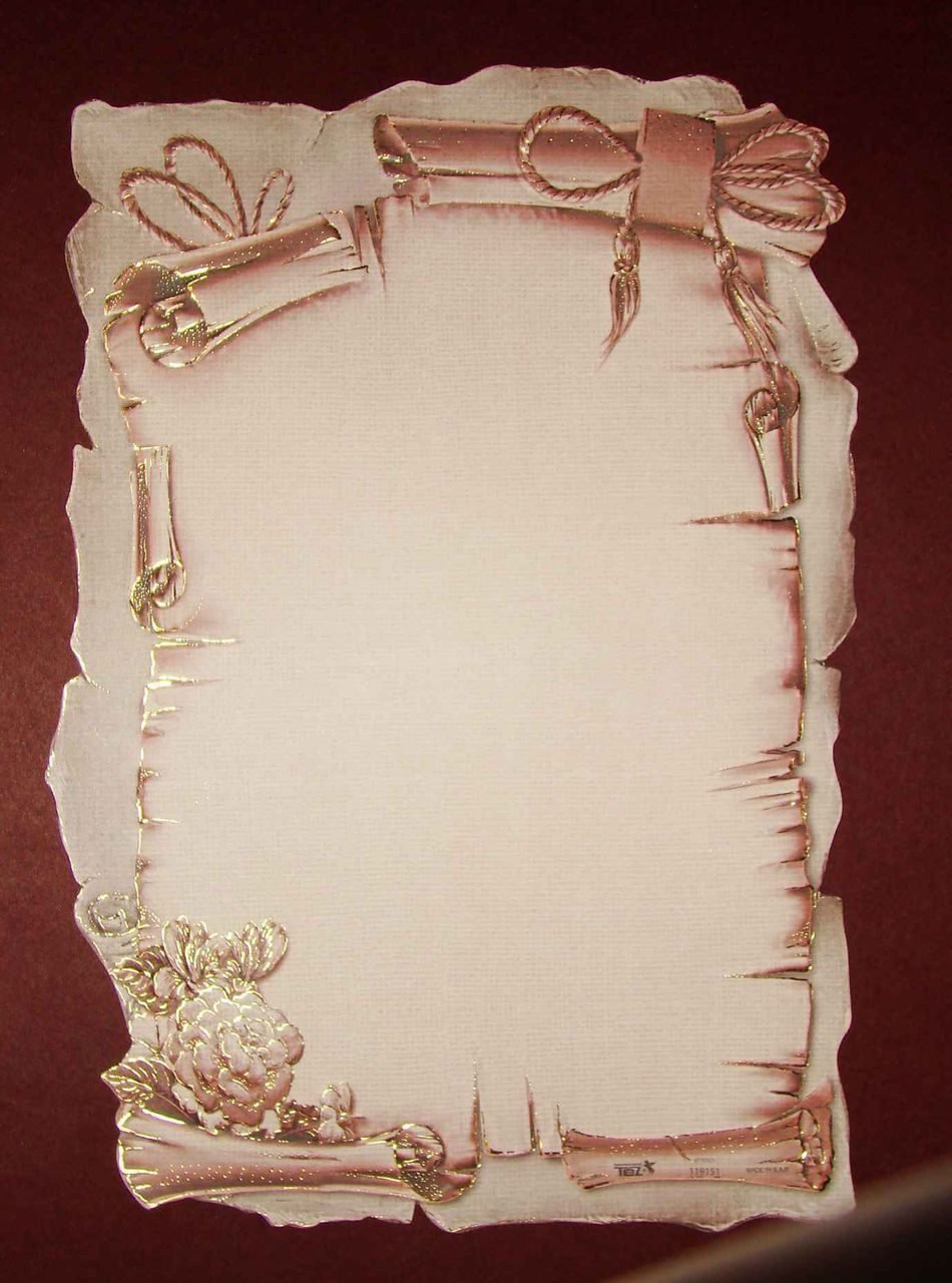 Свитки для письма