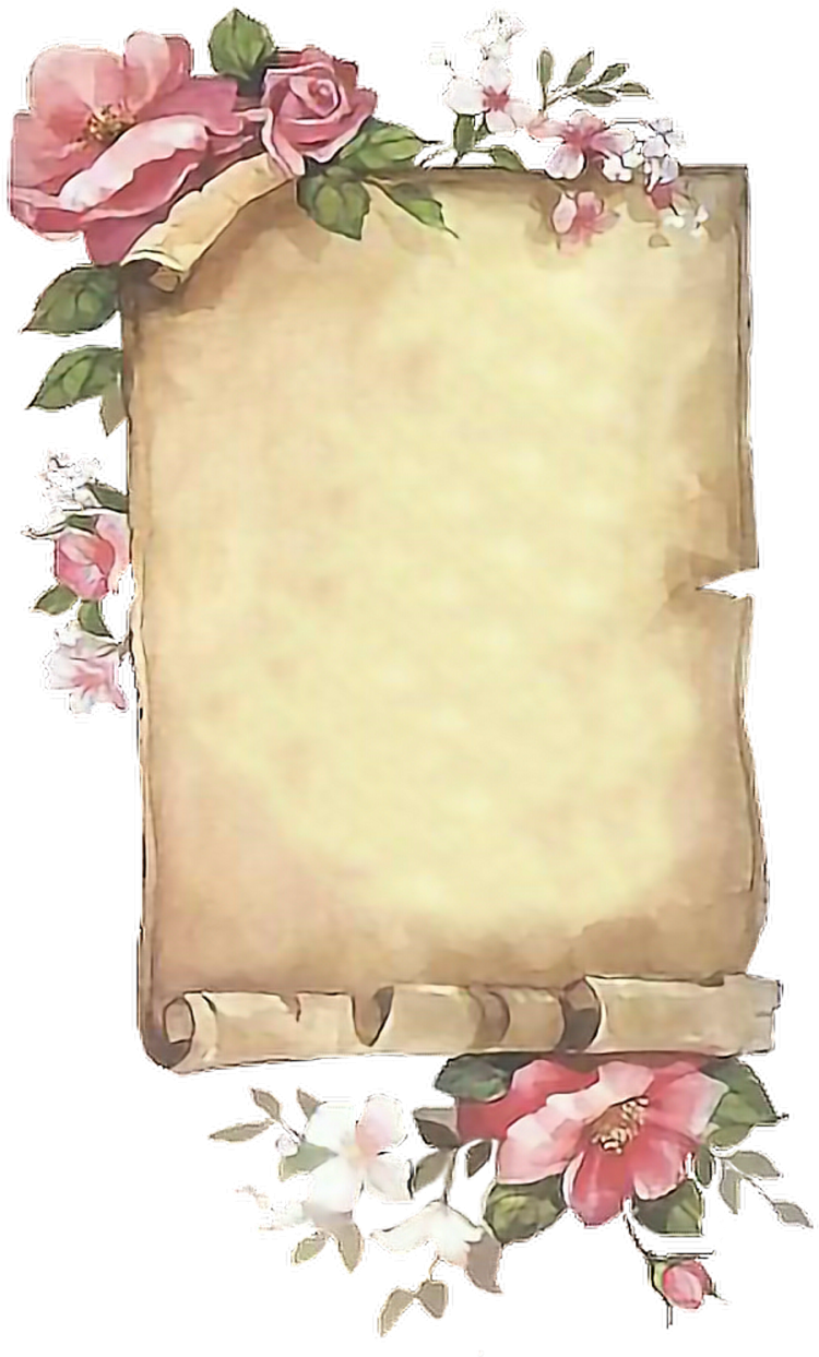 Пиратская карта сверток