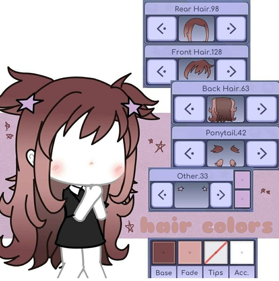 ОС гача лайф девочка Омега