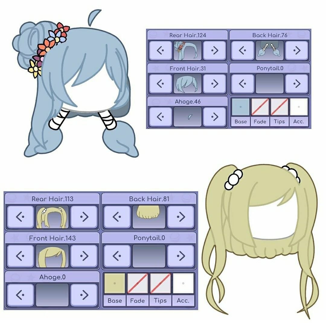 ОС Альфа гача лайф мальчики Альфа