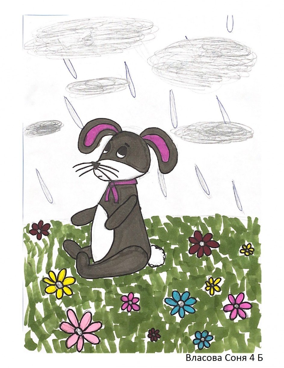 Зайку бросила хозяйка рисунок карандашом