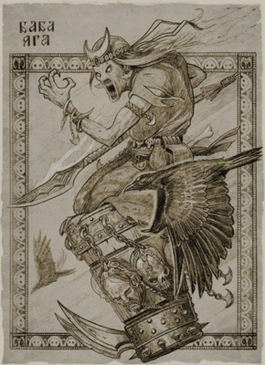 Роман Папсуев богатыри