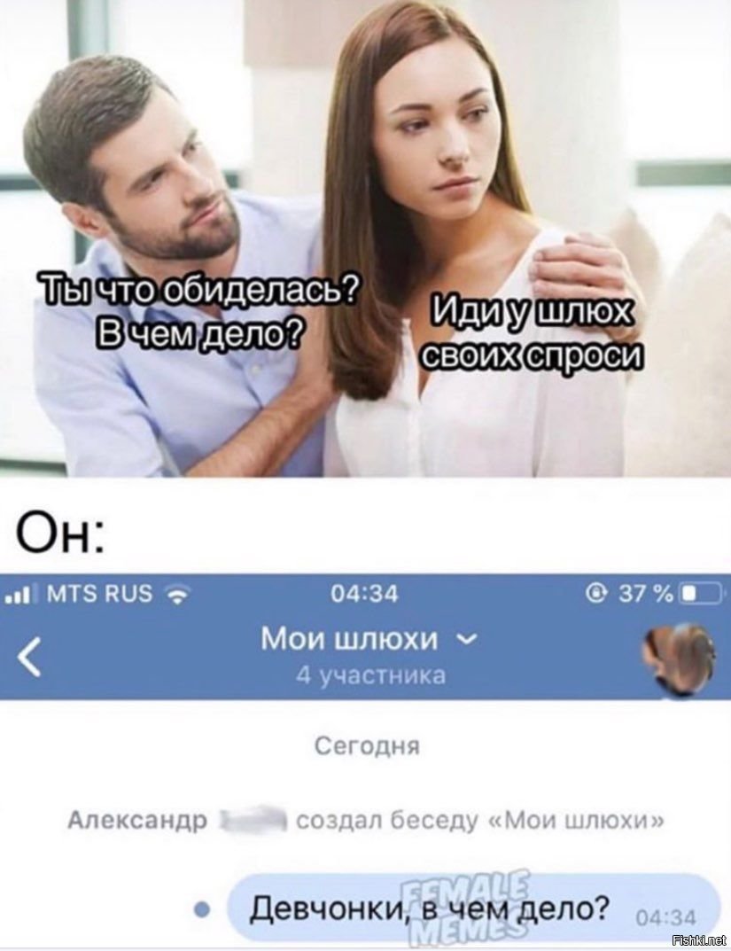 Символ инстаграмма