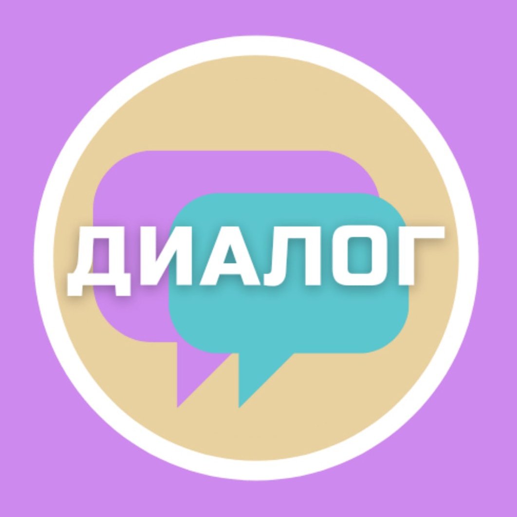 Подписка Инстаграм значок