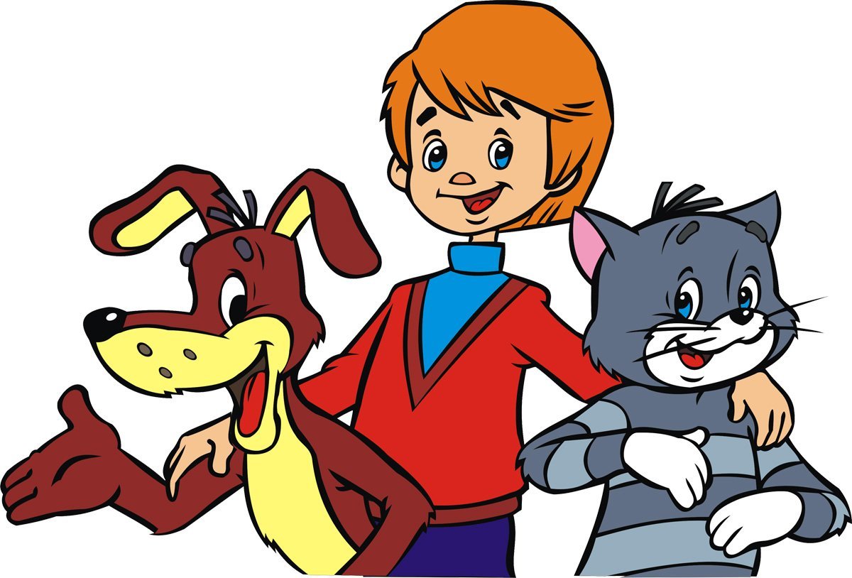 Простоквашино мультфильм