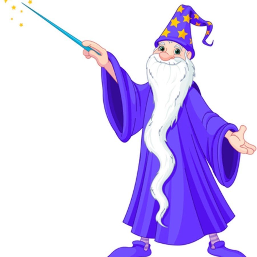 Волшебник картинка