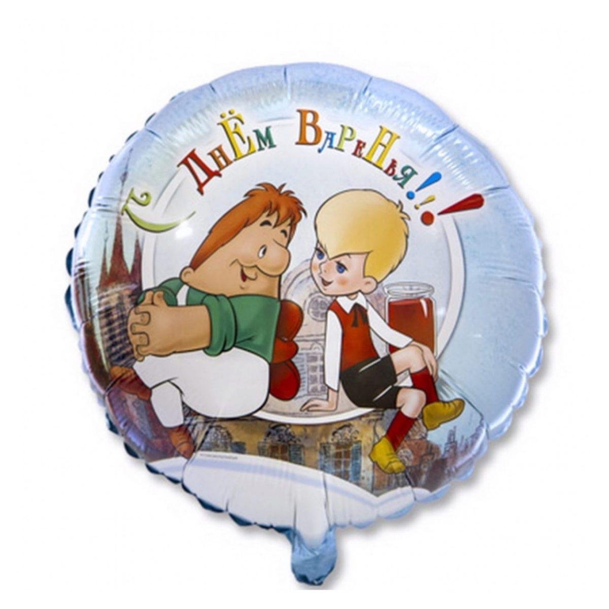 Малыш и Карлсон мультфильм 1968