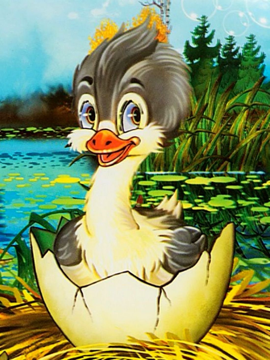 Андерсен гадкий утенок картинки