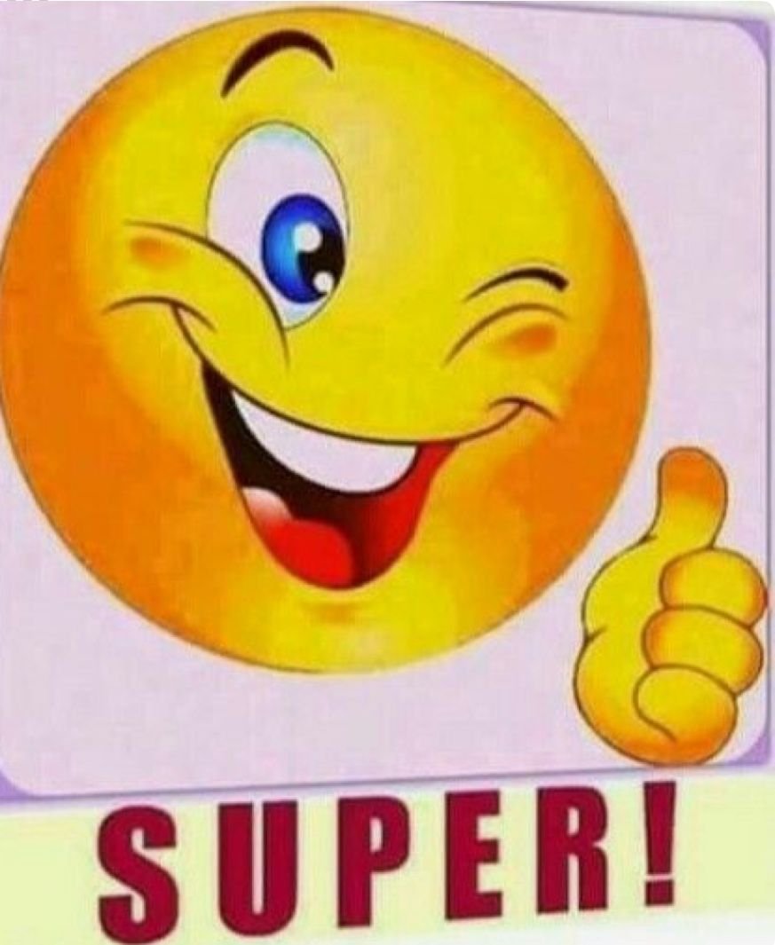 Супер веселый смайлик