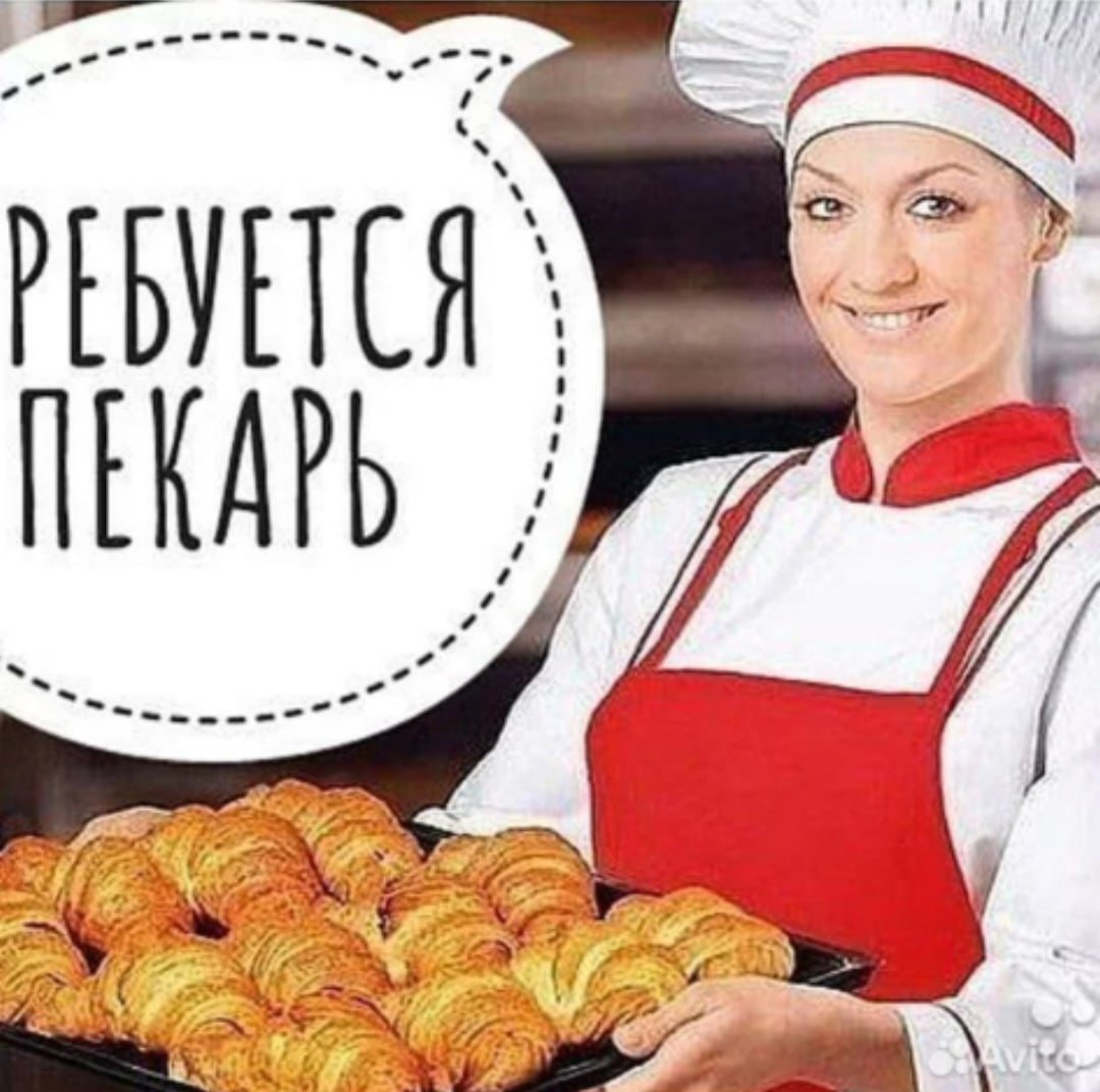 Кобзарь Юлия Тихорецк