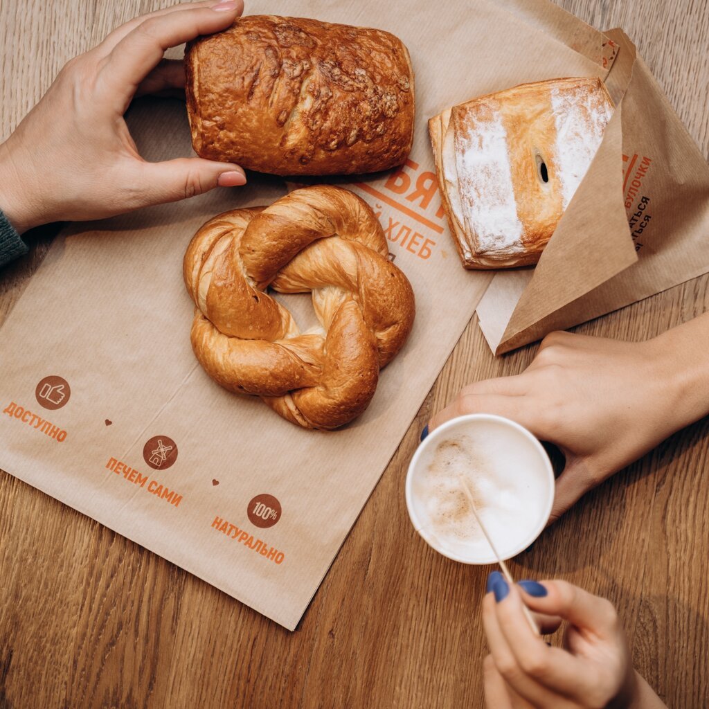 Девушка пекарь