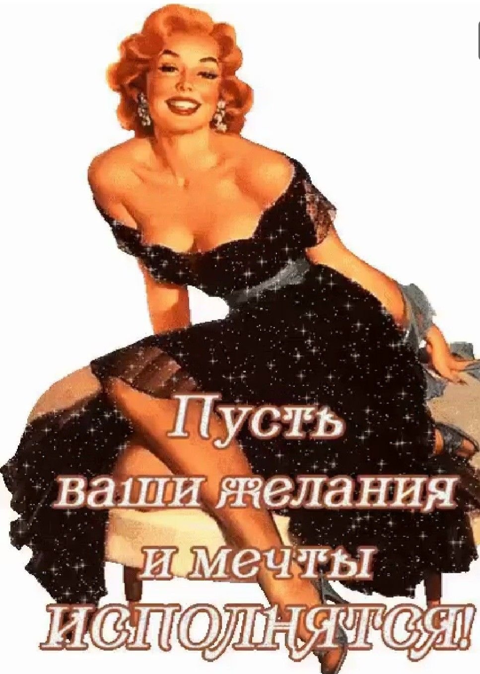 Мультяшный джентльмен