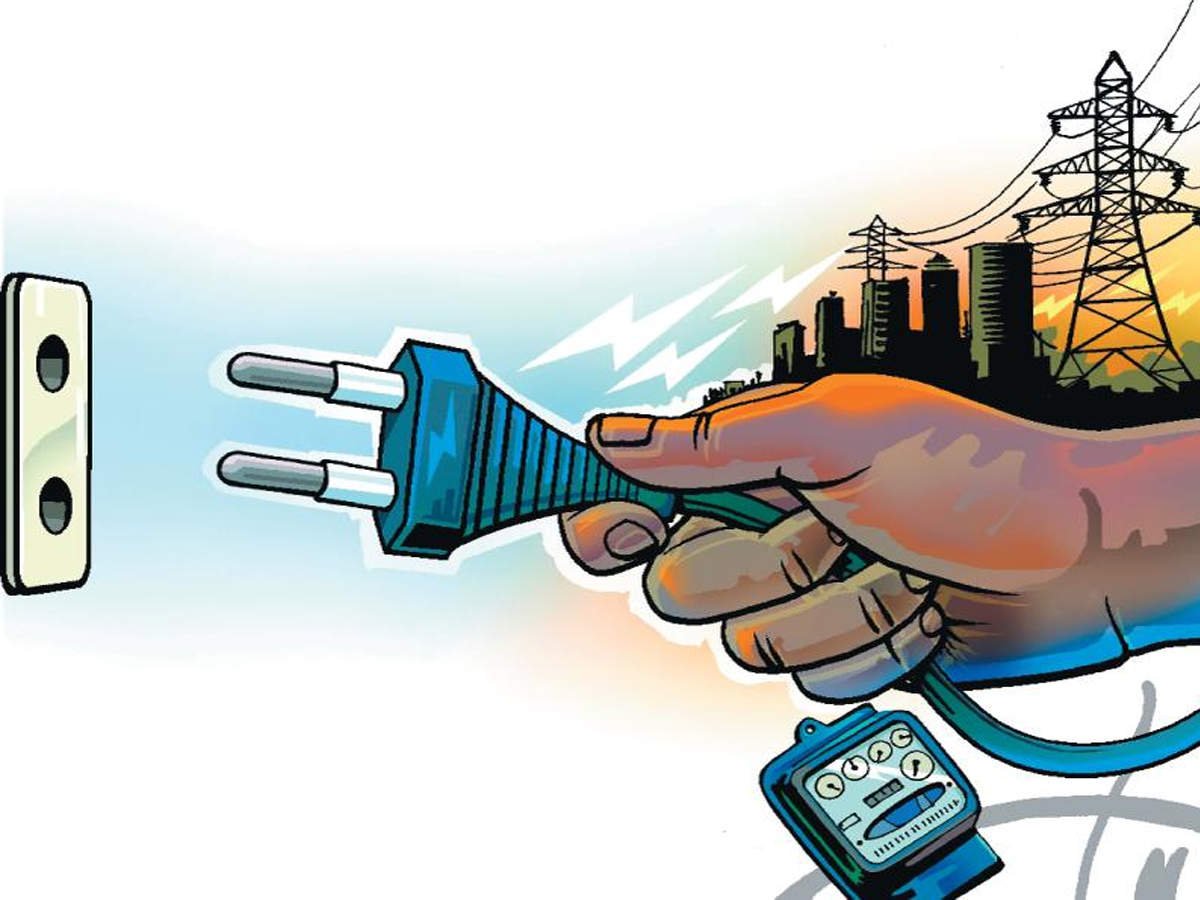 Снижение тарифов на электроэнергию