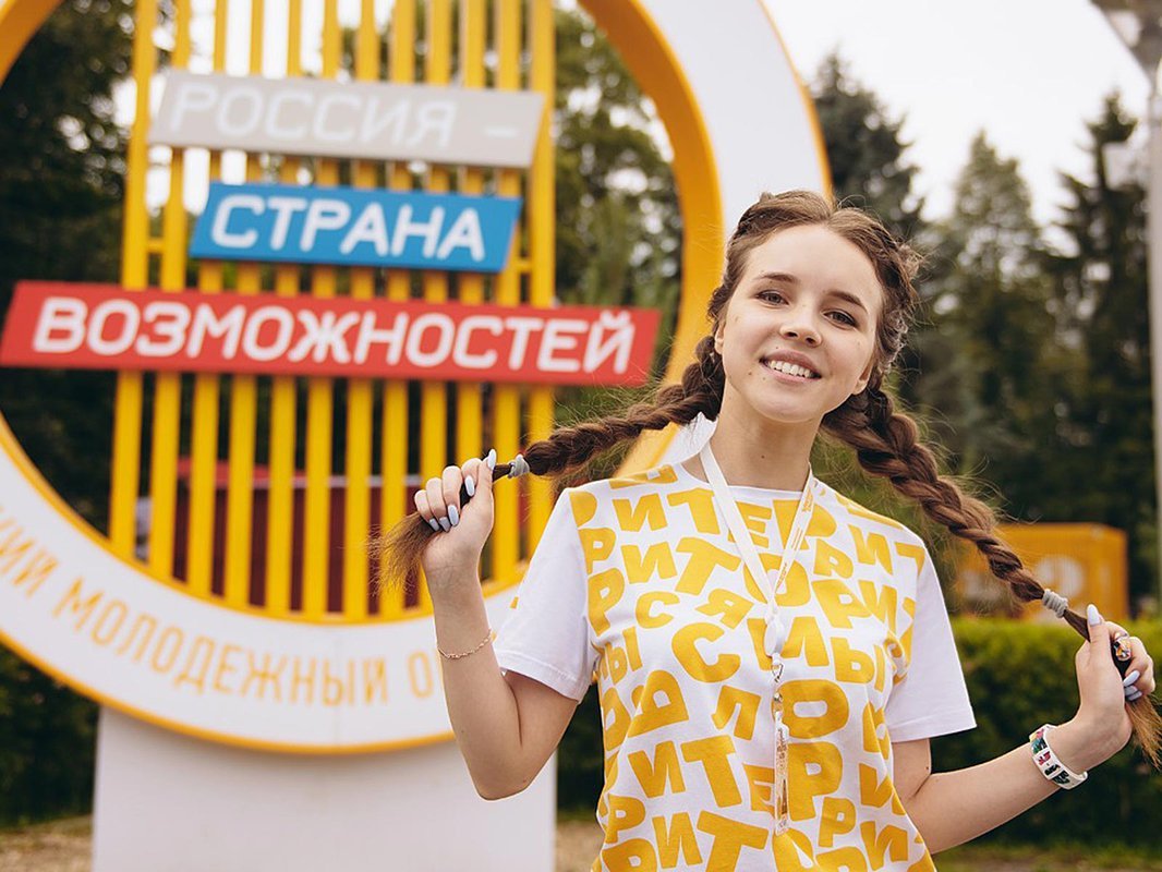 Грачева Мария Саранск