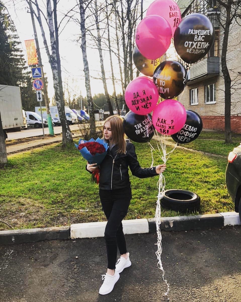 Ольга Штанникова