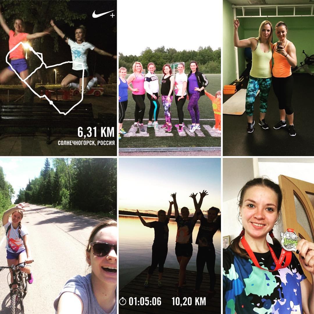 Пансионат Солнечный Солнечногорск