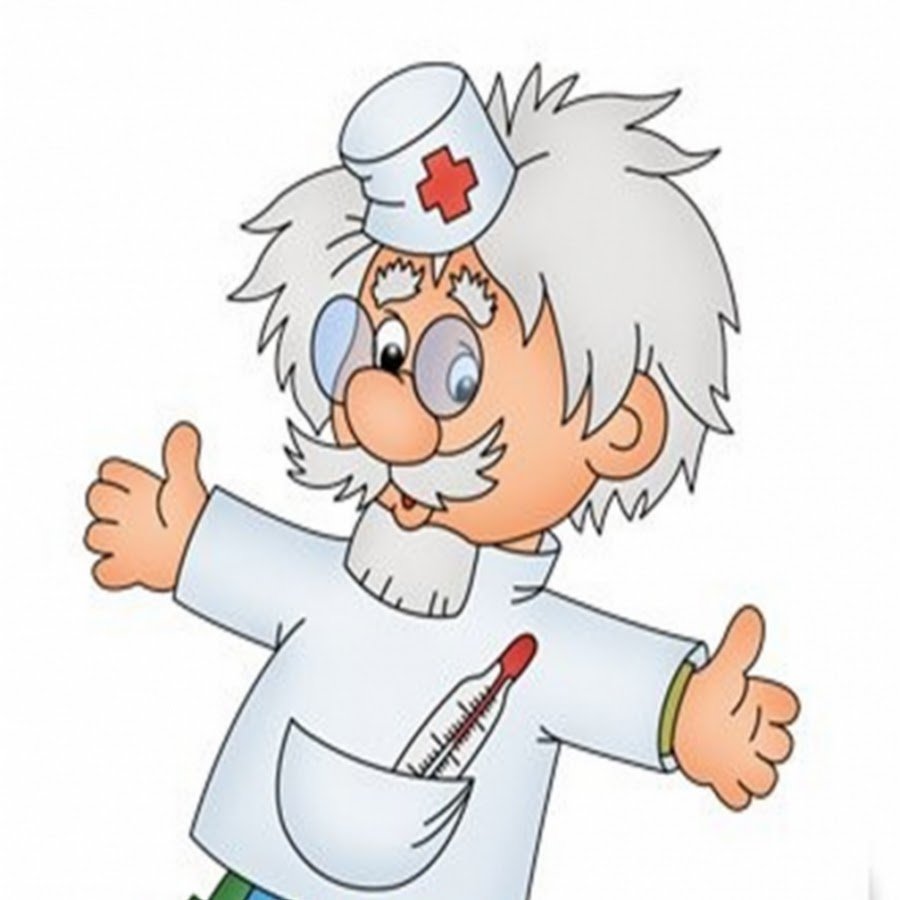 Незнайка и Знайка раскраска