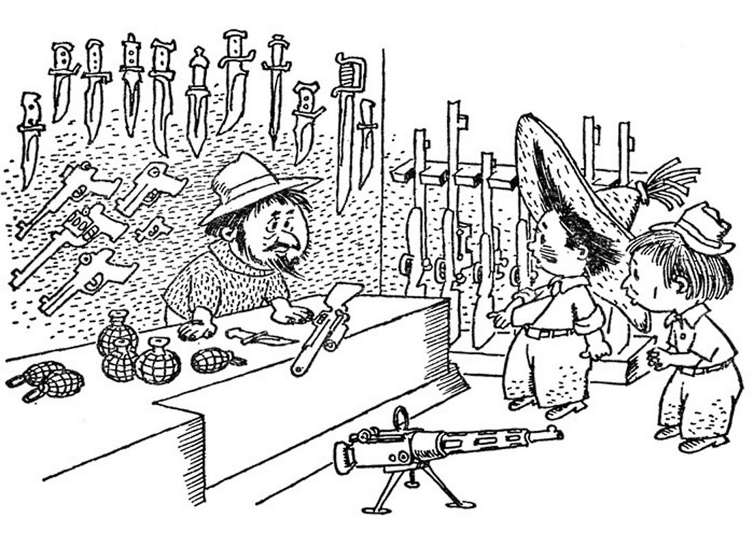 Незнайка в Солнечном городе художник тюбик