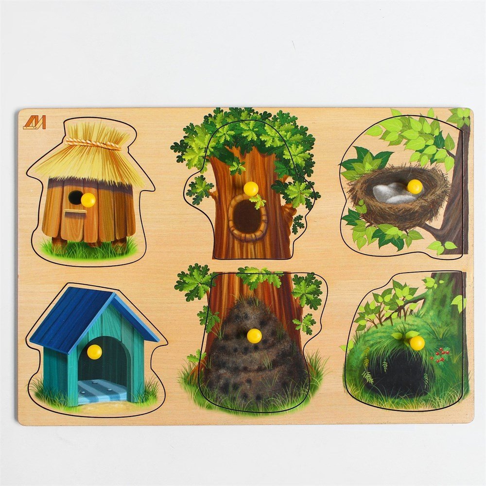 Домик для животных