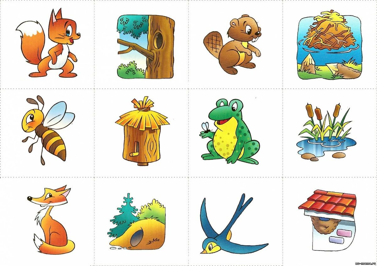 Игра "чей домик" для детей 2-3 лет