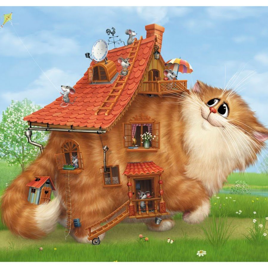 Домик мультяшный