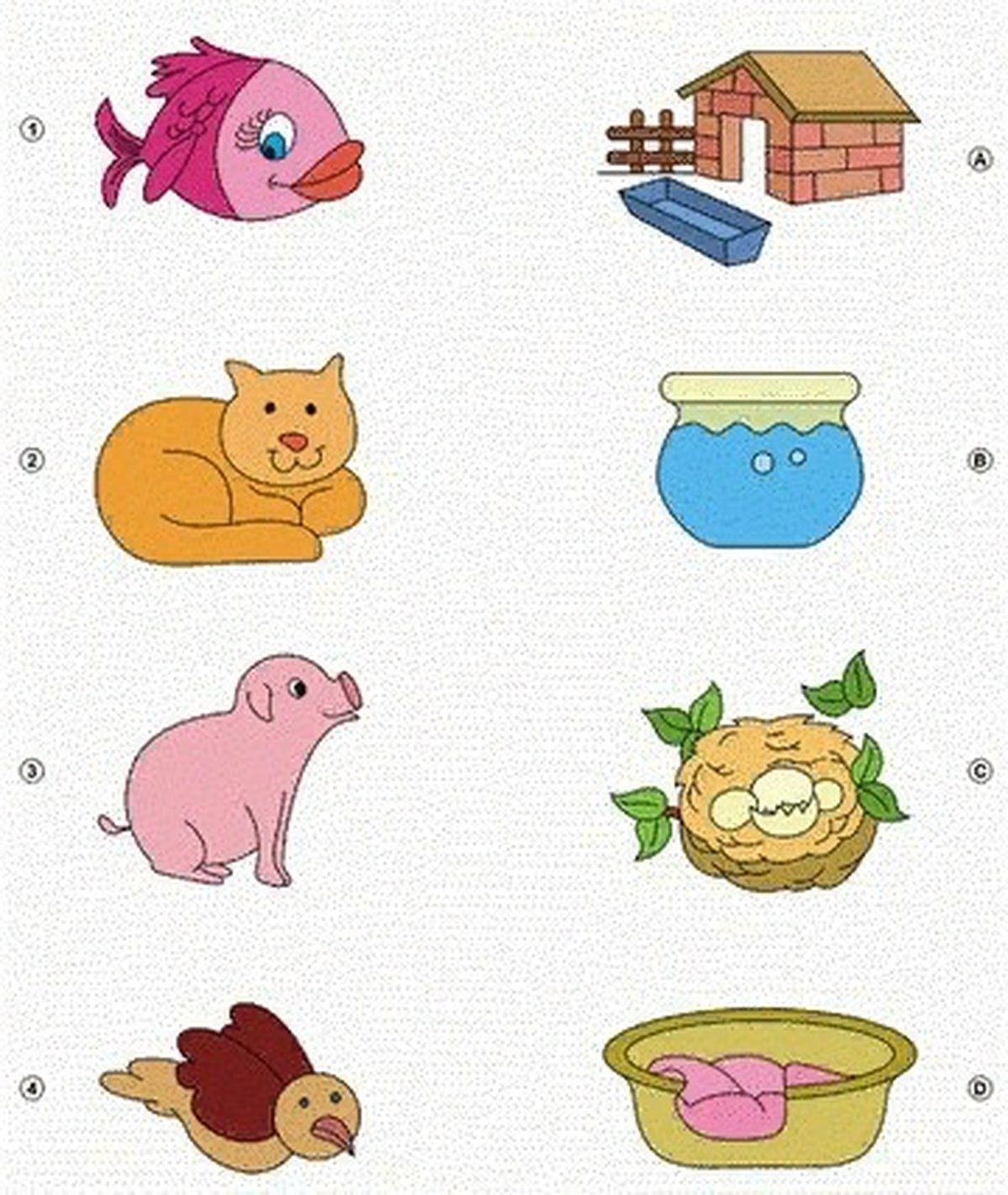 Домики животных для детей