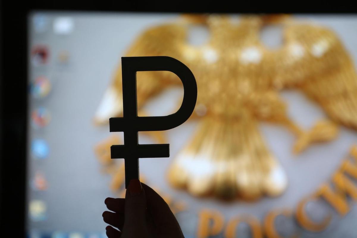 ЦБ повысил ставку