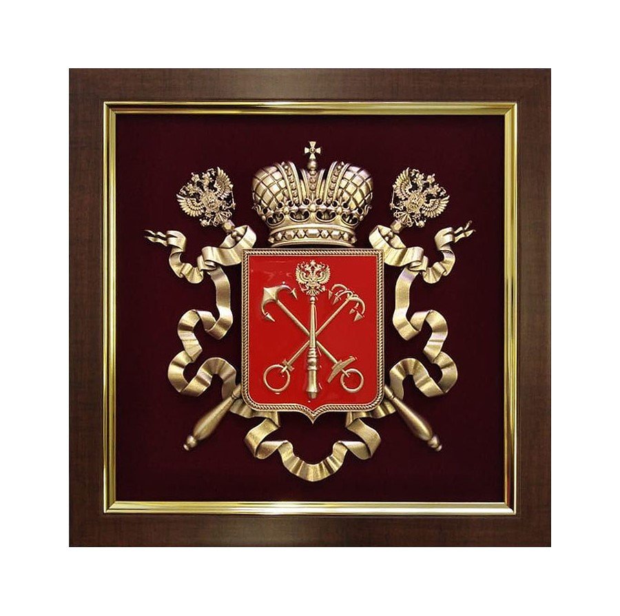 Изображение герба Санкт-Петербурга