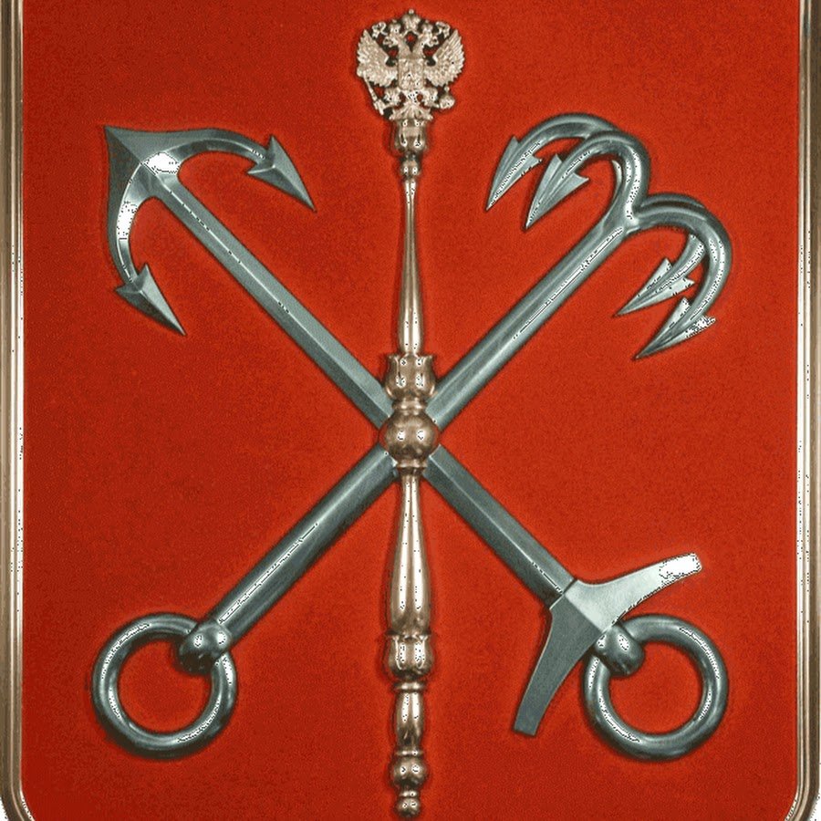 Герб Санкт-Петербурга 1730 года