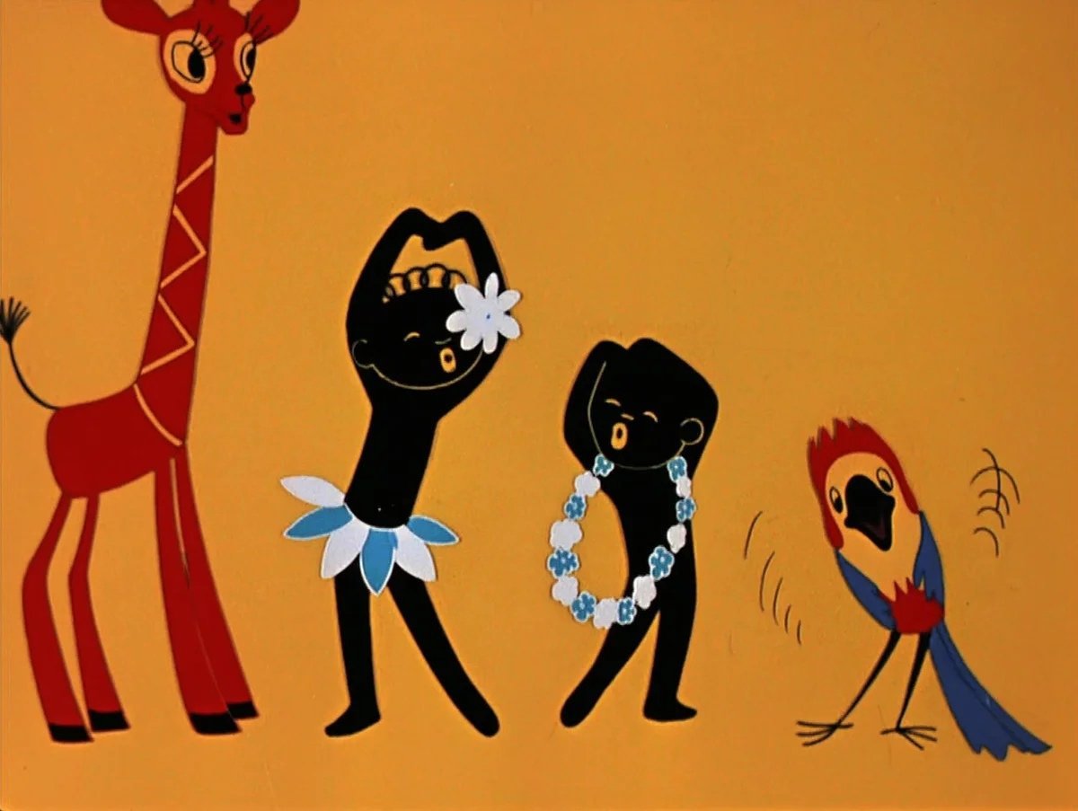 Чунга-Чанга мультфильм