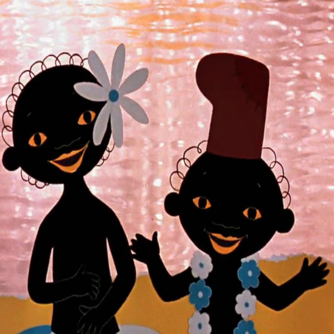 Негритята мальчик и девочка