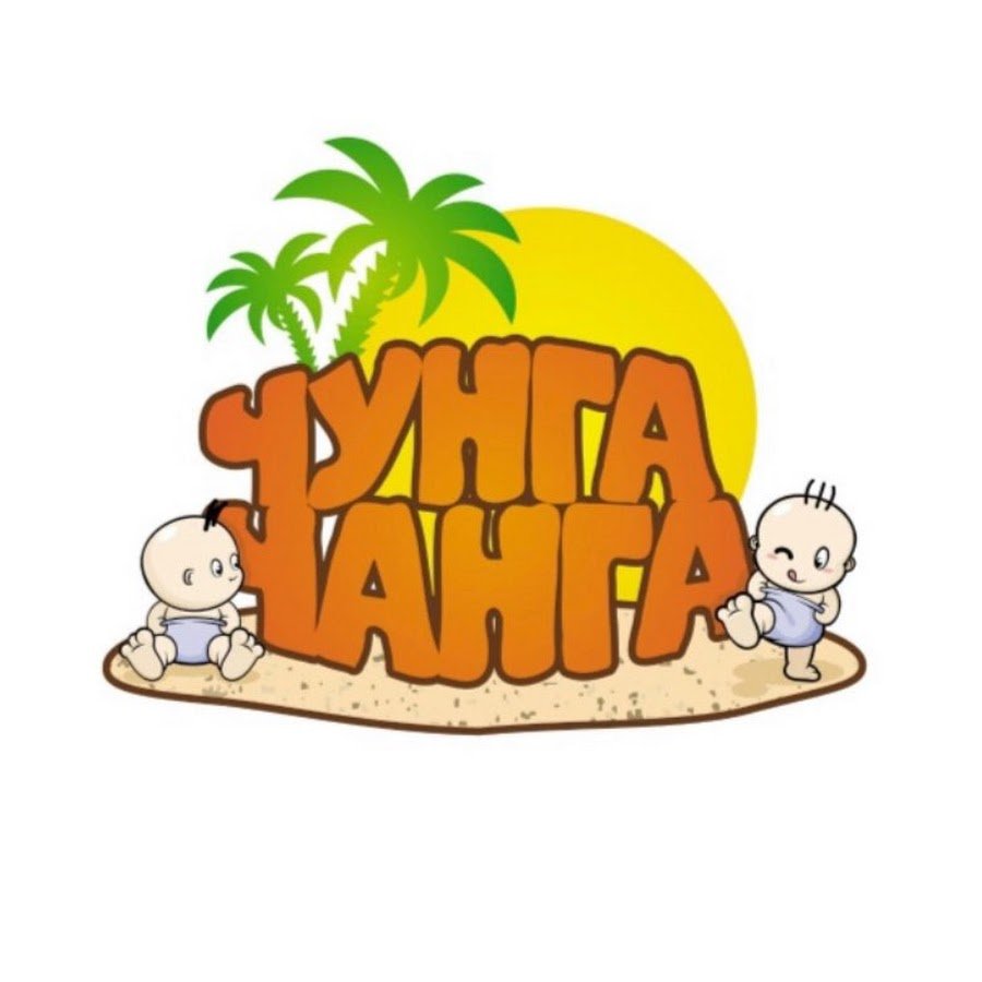 Пальма с обезьянкой на острове