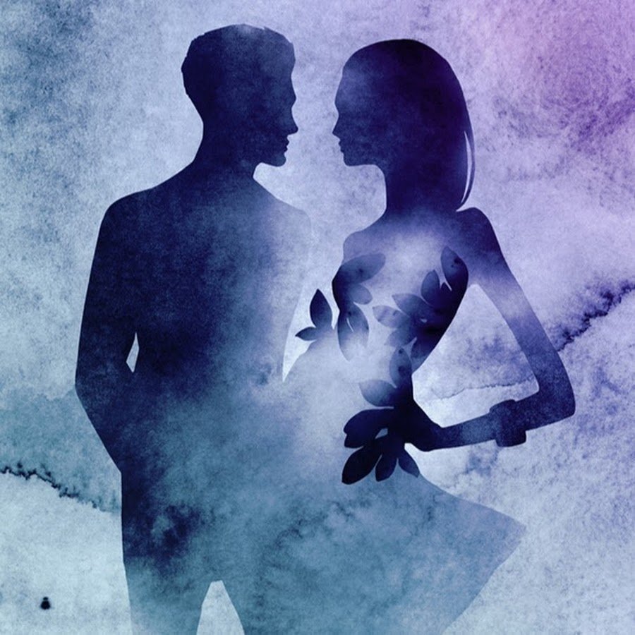 Доверие между людьми