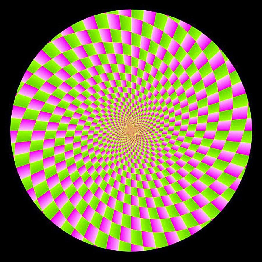 «Оптические иллюзии» (Автор Джейкобс ПЭТ)