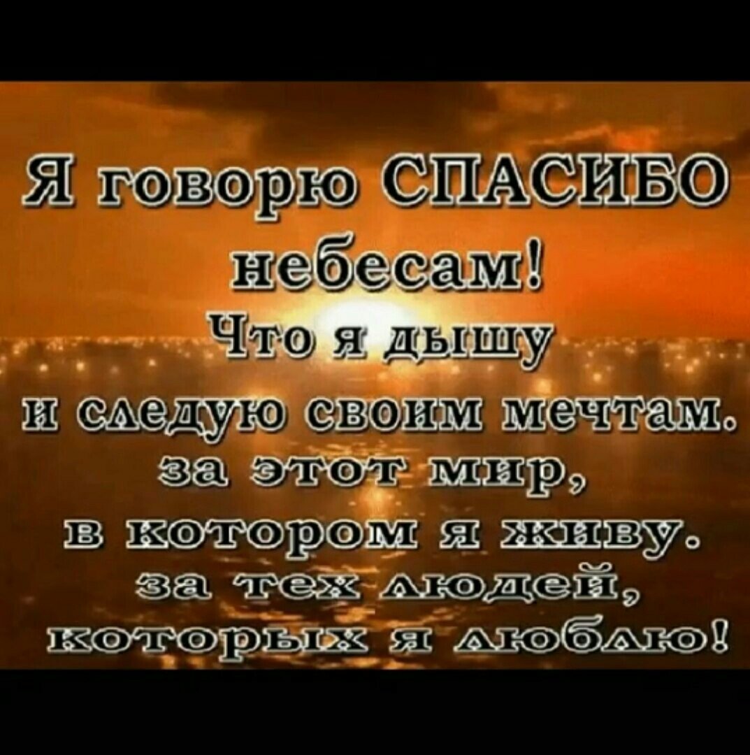 Говорят что время лечит