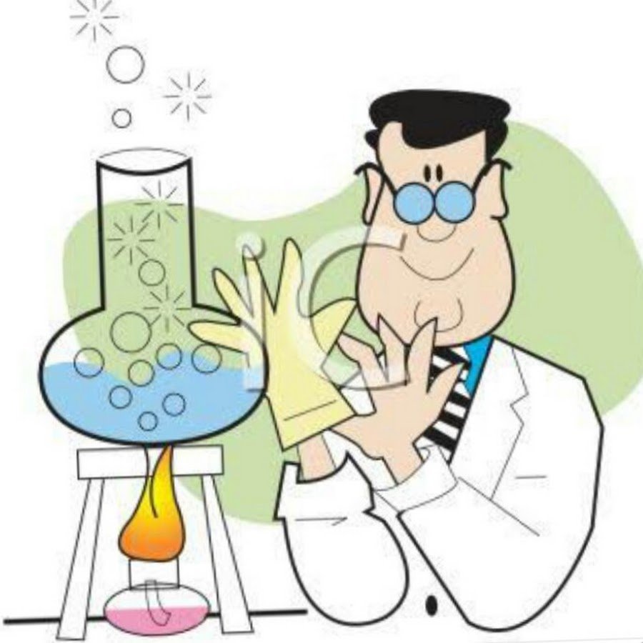 Учёный эксперементатор