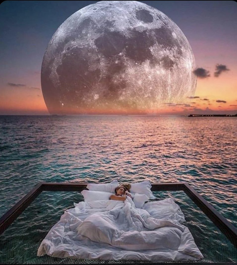 Доброй ночи