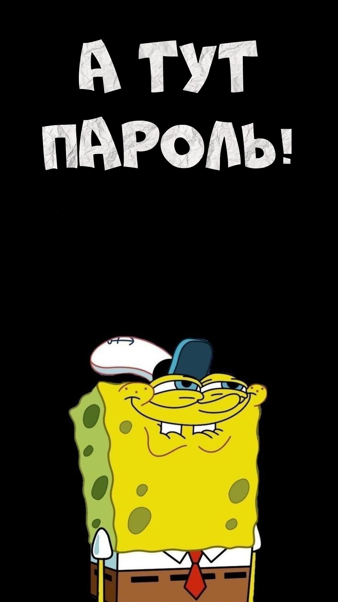 Кот хаха Классик