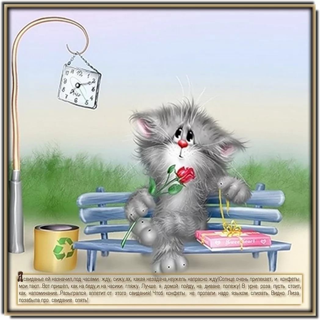 Художник Алексей Долотов кошки