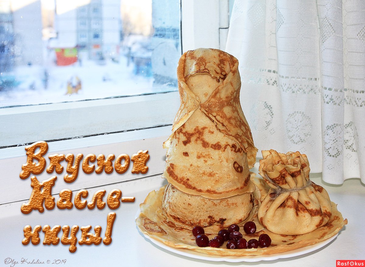 Масленица из блинов